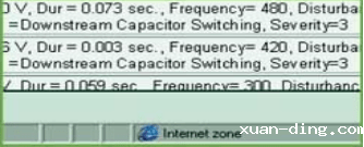 电力智能监控系统-报告 电力智能监控系统-报告