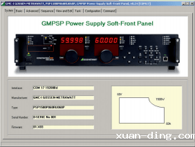 SYSKON P系列直流开关电源 SYSKON P系列直流开关电源