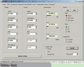 直流开关电源菜单页面 直流开关电源菜单页面