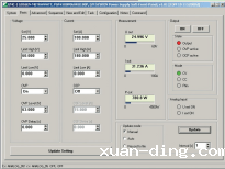 程控直流电源操作界面